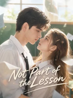 Not Part of the Lesson