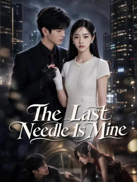 The Last Needle Is Mine