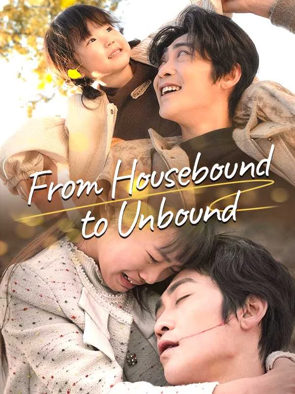 From Housebound to Unbound