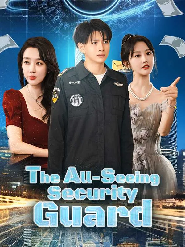 The All-Seeing Security Guard