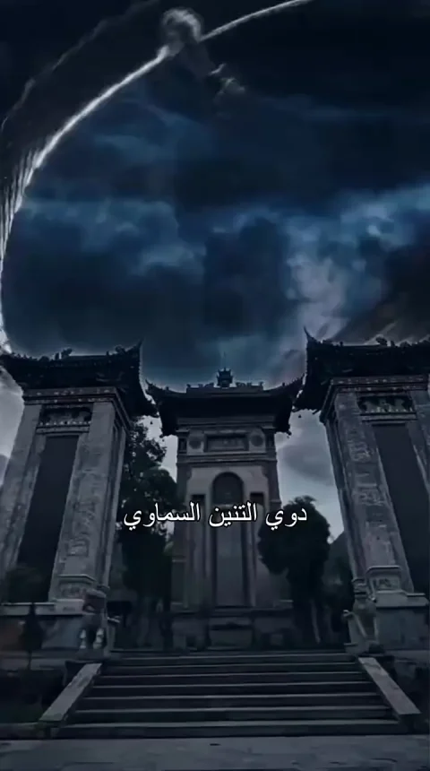 لن أكون زوجًا تابعًا
